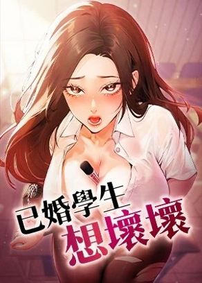 禁漫天堂少女漫画新番上线